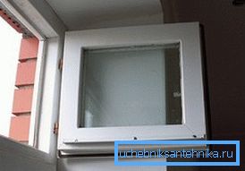 PVC-ventilasjon med ventilasjoner PVC-ventilasjon med ventilasjoner