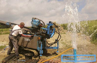 Aquifer funnet Aquifer funnet