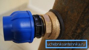 Innebygd adapter. Innebygd adapter.