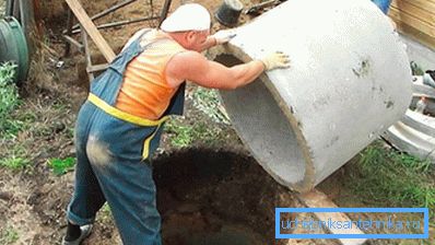 1228 Betong Ring Konstruksjon