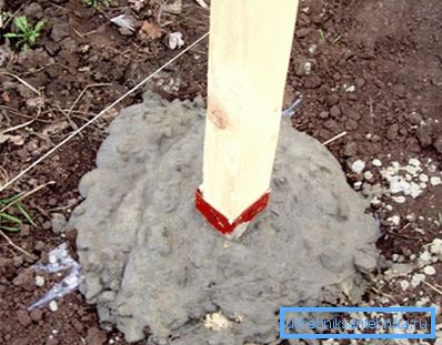 Betongstativ Betongstativ