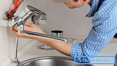 Mixer erstatning Mixer erstatning