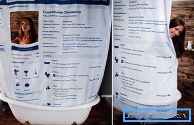 Fyll gardinen i eller utenfor saken personlig for alle, men begge disse bestemmelsene har sine egne ganske alvorlige mangler Fyll gardinen i eller utenfor saken personlig for alle, men begge disse bestemmelsene har sine egne ganske alvorlige mangler